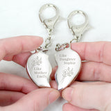 Personalised Mother Daughter Two Heart Keyring