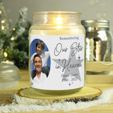 Personalised Memorial Jar Candle - The Flower & Gift Yard