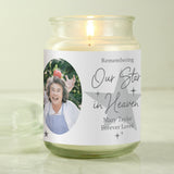 Personalised Memorial Jar Candle - The Flower & Gift Yard